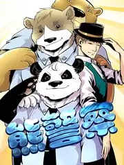 明星大侦探 久久久久在线视频