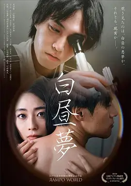 久久久久在线视频 剧集