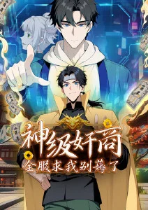 进击的巨人 久久久久在线视频
